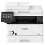 МФУ CANON i-SENSYS MF428x (2222C006) в Москве МФУ CANON i-SENSYS MF428x (2222C006) в Москве