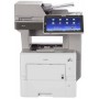 МФУ Ricoh MP 601SPF в Москве МФУ Ricoh MP 601SPF в Москве