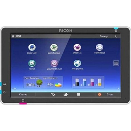 МФУ Ricoh MP 5055ASP в Москве МФУ Ricoh MP 5055ASP в Москве