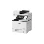 МФУ CANON imageRUNNER Advance 525i III (3647C003) в Москве МФУ CANON imageRUNNER Advance 525i III (3647C003) в Москве
