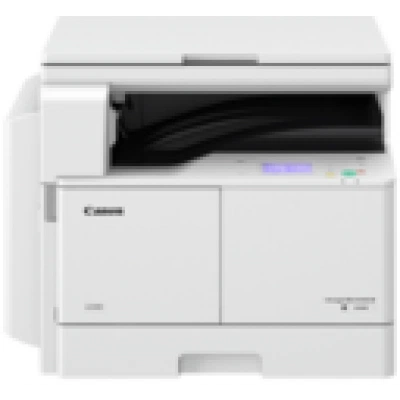МФУ CANON imageRUNNER 2206 (3030C001) МФУ CANON imageRUNNER 2206 (3030C001)