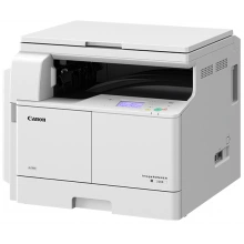 МФУ CANON imageRUNNER 2206 (3030C001)