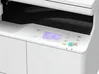 МФУ CANON imageRUNNER 2206N (3029C003) МФУ CANON imageRUNNER 2206N (3029C003)
