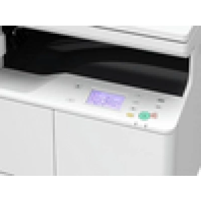 МФУ CANON imageRUNNER 2206N (3029C003) МФУ CANON imageRUNNER 2206N (3029C003)