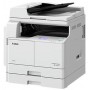 МФУ CANON imageRUNNER 2206iF (3029C004) в Москве МФУ CANON imageRUNNER 2206iF (3029C004) в Москве