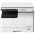 МФУ Toshiba e-STUDIO 2803AM (DP-2803AM-MJD) МФУ Toshiba e-STUDIO 2803AM (DP-2803AM-MJD)