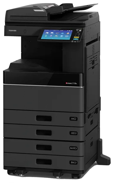 МФУ Toshiba e-STUDIO 2518A (DP-2518AMJD)
