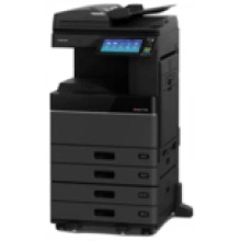 МФУ Toshiba e-STUDIO 4518A (DP-4518AMJD)