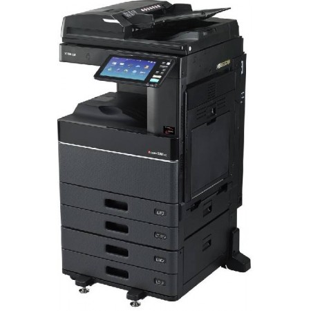МФУ Toshiba e-STUDIO 2500AC (FC-2500ACMJD) в Москве МФУ Toshiba e-STUDIO 2500AC (FC-2500ACMJD) в Москве
