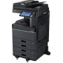 МФУ Toshiba e-STUDIO 2500AC (FC-2500ACMJD) в Москве МФУ Toshiba e-STUDIO 2500AC (FC-2500ACMJD) в Москве
