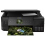 МФУ Epson L7160 (C11CG15404) в Москве МФУ Epson L7160 (C11CG15404) в Москве