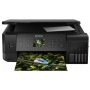 МФУ Epson L7160 (C11CG15404) в Москве МФУ Epson L7160 (C11CG15404) в Москве
