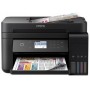 МФУ Epson L6170 (C11CG20404) в Москве МФУ Epson L6170 (C11CG20404) в Москве