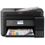 МФУ Epson L6170 (C11CG20404) в Москве МФУ Epson L6170 (C11CG20404) в Москве