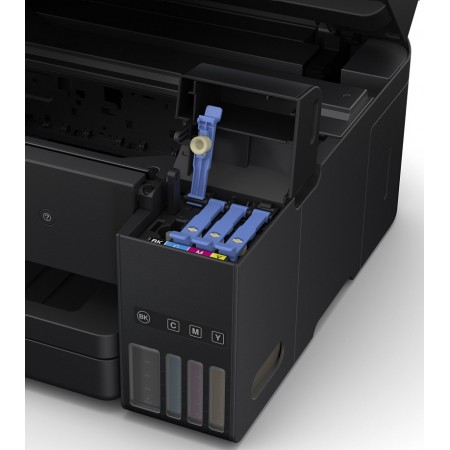 МФУ Epson L6190 (C11CG19404) в Москве МФУ Epson L6190 (C11CG19404) в Москве