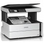 МФУ Epson M2140 (C11CG27405) в Москве МФУ Epson M2140 (C11CG27405) в Москве