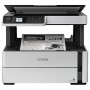 МФУ Epson M2140 (C11CG27405) в Москве МФУ Epson M2140 (C11CG27405) в Москве