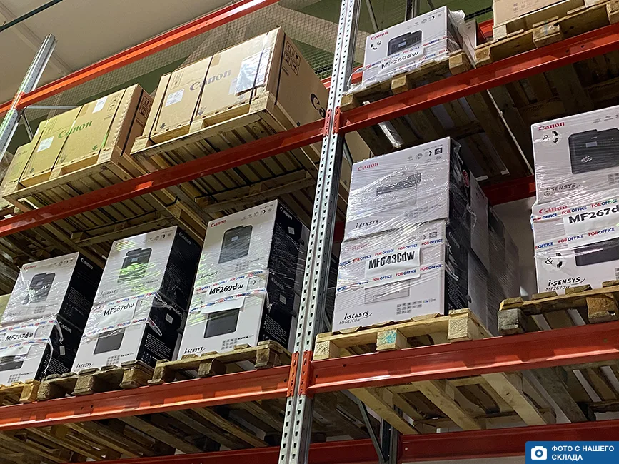МФУ CANON i-SENSYS MF269dw (2925C063) в России МФУ CANON i-SENSYS MF269dw (2925C063) в России