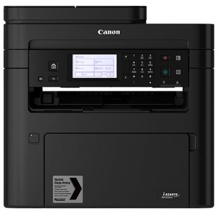 МФУ CANON i-SENSYS MF264dw (2925C016) в Москве МФУ CANON i-SENSYS MF264dw (2925C016) в Москве