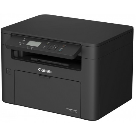 МФУ CANON i-SENSYS MF113w (2219C001) в Москве МФУ CANON i-SENSYS MF113w (2219C001) в Москве