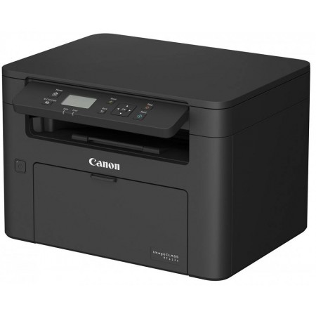 МФУ CANON i-SENSYS MF113w (2219C001) в Москве МФУ CANON i-SENSYS MF113w (2219C001) в Москве
