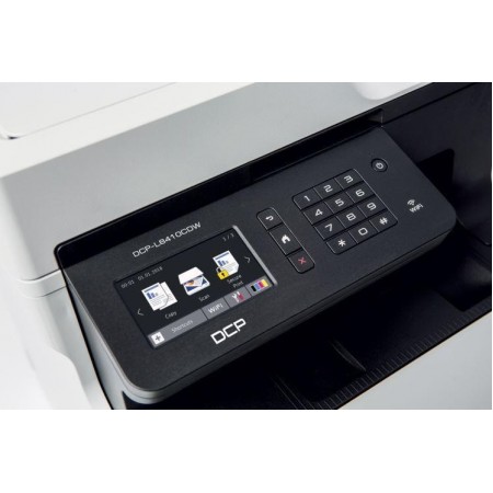 МФУ Brother DCP-L8410CDW (DCPL8410CDWR1) в Москве МФУ Brother DCP-L8410CDW (DCPL8410CDWR1) в Москве