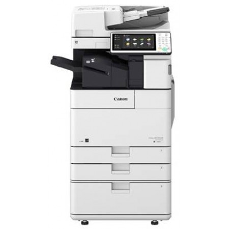 МФУ CANON imageRUNNER Advance 4525i (1403C010) в Москве МФУ CANON imageRUNNER Advance 4525i (1403C010) в Москве