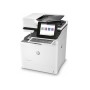 МФУ HP Color LaserJet Enterprise M681dh (J8A10A) в Москве МФУ HP Color LaserJet Enterprise M681dh (J8A10A) в Москве