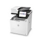 МФУ HP Color LaserJet Enterprise M681dh (J8A10A) в Москве МФУ HP Color LaserJet Enterprise M681dh (J8A10A) в Москве