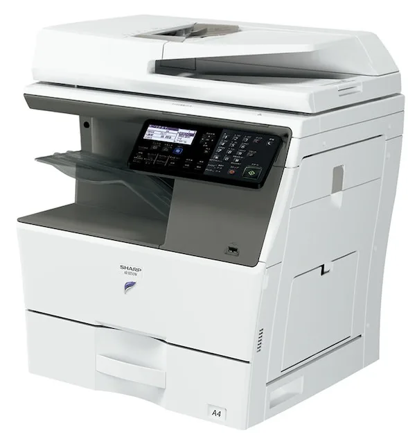 МФУ Sharp MX-B450WEE в России МФУ Sharp MX-B450WEE в России