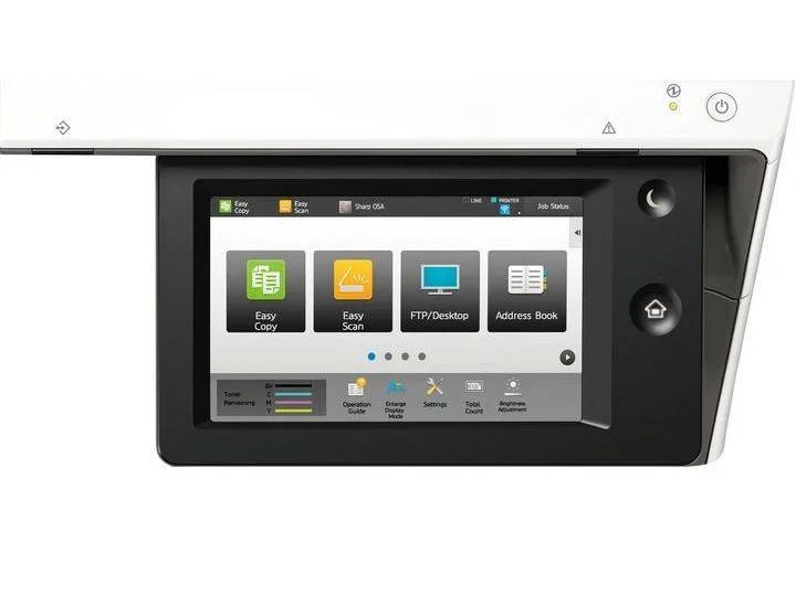 МФУ Sharp MX-2630N в комплекте с тонерами МФУ Sharp MX-2630N в комплекте с тонерами