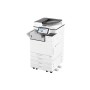 МФУ Ricoh IM C2500A в Москве МФУ Ricoh IM C2500A в Москве
