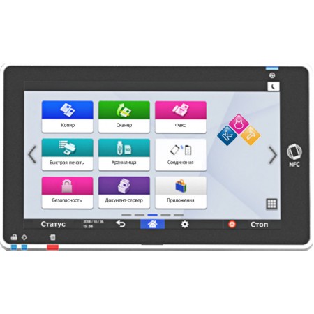 МФУ Ricoh IM C6000 в Москве МФУ Ricoh IM C6000 в Москве