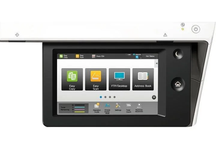 МФУ Sharp MX-2630N в России МФУ Sharp MX-2630N в России