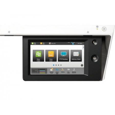 МФУ Sharp MX-2630N в Москве МФУ Sharp MX-2630N в Москве