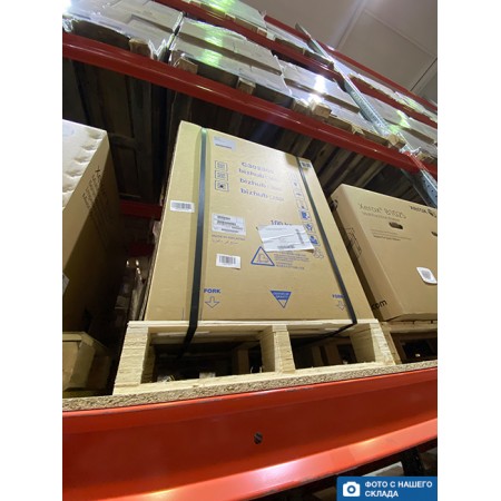 МФУ Konica Minolta bizhub C250i (AA2M021) в Москве МФУ Konica Minolta bizhub C250i (AA2M021) в Москве