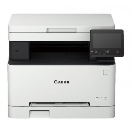 МФУ CANON i-SENSYS MF641Cw в Москве МФУ CANON i-SENSYS MF641Cw в Москве