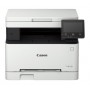 МФУ CANON i-SENSYS MF641Cw в Москве МФУ CANON i-SENSYS MF641Cw в Москве