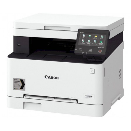 МФУ CANON i-SENSYS MF641Cw в Москве МФУ CANON i-SENSYS MF641Cw в Москве