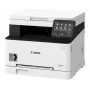 МФУ CANON i-SENSYS MF641Cw в Москве МФУ CANON i-SENSYS MF641Cw в Москве