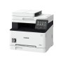 МФУ CANON i-SENSYS MF643Cdw в Москве МФУ CANON i-SENSYS MF643Cdw в Москве