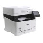 МФУ CANON i-SENSYS MF643Cdw в Москве МФУ CANON i-SENSYS MF643Cdw в Москве