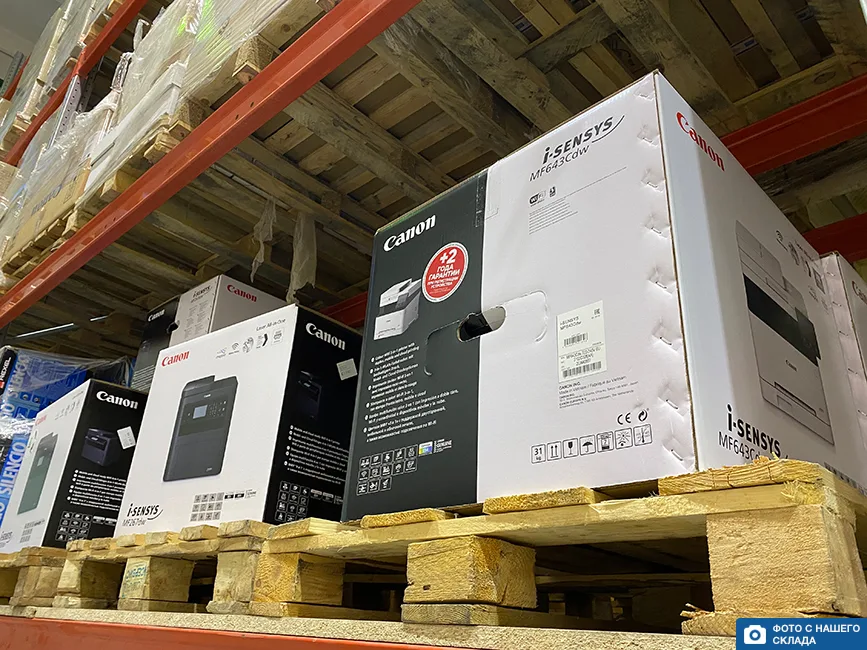 МФУ CANON i-SENSYS MF643Cdw в России МФУ CANON i-SENSYS MF643Cdw в России