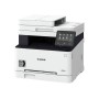 МФУ CANON i-SENSYS MF643Cdw в Москве МФУ CANON i-SENSYS MF643Cdw в Москве