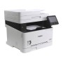 МФУ CANON i-SENSYS MF643Cdw в Москве МФУ CANON i-SENSYS MF643Cdw в Москве