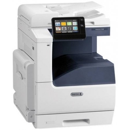 МФУ Xerox VersaLink C7030 с трехлотковым модулем в Москве МФУ Xerox VersaLink C7030 с трехлотковым модулем в Москве