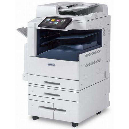 МФУ Xerox AltaLink C8055 с тандемным лотком в Москве МФУ Xerox AltaLink C8055 с тандемным лотком в Москве