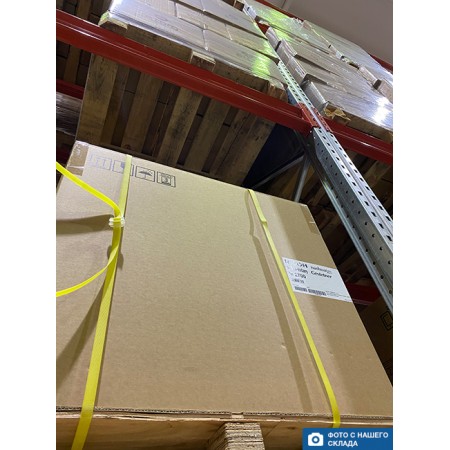 МФУ Ricoh M 2700 в Москве МФУ Ricoh M 2700 в Москве