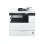 МФУ Ricoh M 2701 в Москве МФУ Ricoh M 2701 в Москве