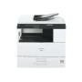 МФУ Ricoh M 2701 в Москве МФУ Ricoh M 2701 в Москве
